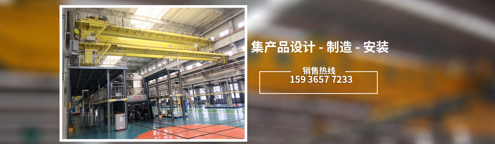 河南省貝塔機(jī)電設(shè)備有限公司